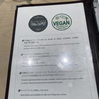   at Vegan Bistro Jangara in Tokyo