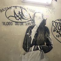   at Vegan Bistro Jangara in Tokyo