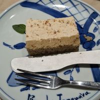 Caramel nut cake at Vegan Bistro Jangara in Tokyo