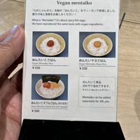 Mentaiko Menu  at Vegan Bistro Jangara in Tokyo