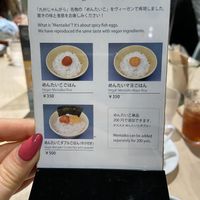 Mentaiko menu and description   at Vegan Bistro Jangara in Tokyo