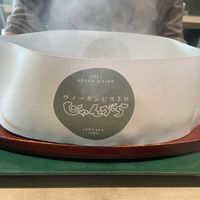   at Vegan Bistro Jangara in Tokyo