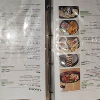  at Vegan Bistro Jangara in Tokyo