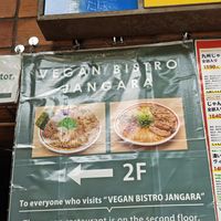  at Vegan Bistro Jangara in Tokyo