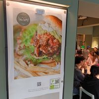 Sign at the second floor at Vegan Bistro Jangara in Tokyo