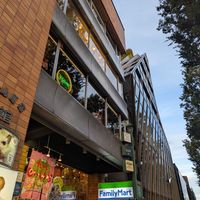  at Vegan Bistro Jangara in Tokyo