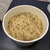 Spicy vegan miso ramen  at Zabon Ramen in Torrance