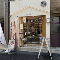 Tricky to find but worth the effort   at Tenzo in Tokyo