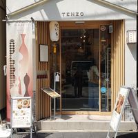  at Tenzo in Tokyo