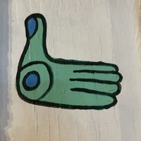 On the wall  at El Tamarindo in Washington