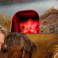  at Vatan in New York City