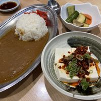 Vege Curry Rice, pickled veg, cold tofu garlic/chili at Izakaya Shiono in Kailua Kona