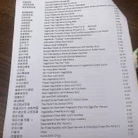   at Chung Ying in Birmingham