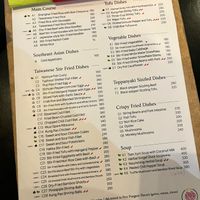  #Veganuary at Chao 炒炒蔬食熱炒 in Taipei