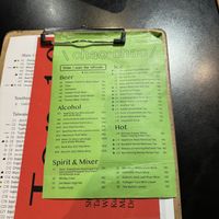 Menu  at Chao 炒炒蔬食熱炒 in Taipei