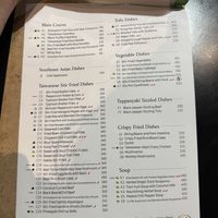 Menu  at Chao 炒炒蔬食熱炒 in Taipei