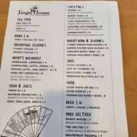 Menu at Jingu House in San Antonio