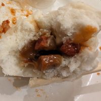 Inside of the bao bun. at Vegetarian Dim Sum House in New York City