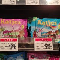  at Caferante  in Nagoya