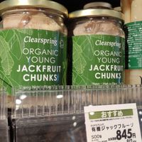  at Caferante  in Nagoya