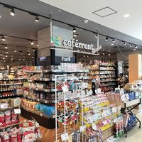 Caferrant at Caferante  in Nagoya