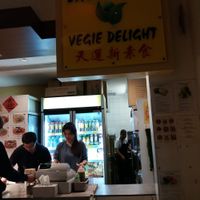 Servers at Divine Realm Vegie Delight in Point Cook