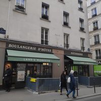 From outside at Land & Monkeys - Pernety in Paris