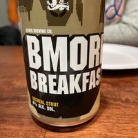   at Underground Pizza Company in Baltimore