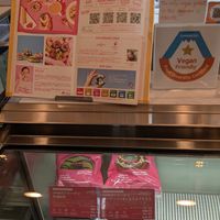  at Le Pain De Daniel パンダニエル in Fujikawaguchiko
