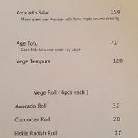 Vegan menu at Sushi Chungjeon 초밥충전 in Jeju