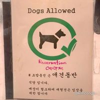  at Sushi Chungjeon 초밥충전 in Jeju