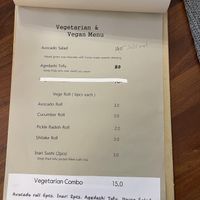 Vegetarian and vegan menu  at Sushi Chungjeon 초밥충전 in Jeju