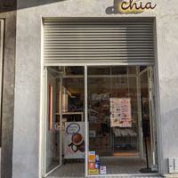 view from the street at Chia Restaurante in Madrid