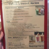 Drink menu at Rainbow Bird Rendezvous in Tokyo