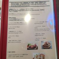Lunch menu at Rainbow Bird Rendezvous in Tokyo
