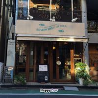 The entrance at Rainbow Bird Rendezvous in Tokyo