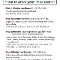 Menu at With U Cafeteria in Daejeon