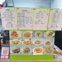 Menu at Cloud Vege House 云素屋 - Lavendar Court in Penang