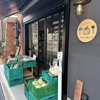 Frente  at Nikai Mart in Minoo