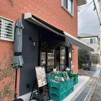 Simples  at Nikai Mart in Minoo