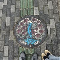 Na rua  at Nikai Mart in Minoo