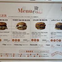 Overall menu  at Vegeater in Tokyo
