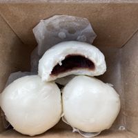 Inside of sweet red bean bao 5$ at Dumpling House in Rochester