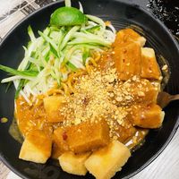 Peanut Noodle (little bit of spice)  at Dumpling House in Rochester