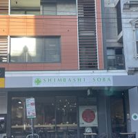 Front   at Shimbashi in Collingwood