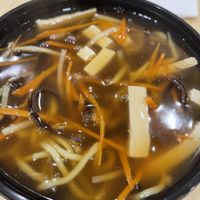 Hot and Spicy Noodles   at Mother Chu's Taiwanese Cuisine in Haymarket