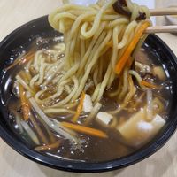 Chewy noodles and yummy broth loaded with pepper and vinaigrette.   at Mother Chu's Taiwanese Cuisine in Haymarket