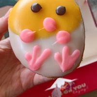 The Easter Chicky at Dunkin' - Beurs in Rotterdam