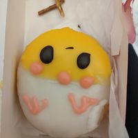 Cream filled chick doughnut at Dunkin' in Utrecht