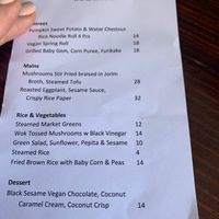 Separate vegan menu at Madame Wu at Madame Wu in Brisbane